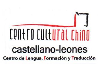 Imagen de CENTRO CULTURAL CHINO CASTELLANO-LEONES CENTRO DE LENGUA, FORMACION Y TRADUCCION