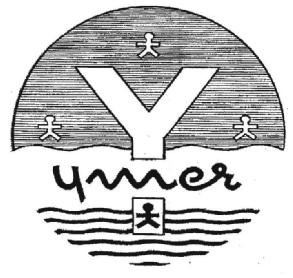 Imagen de YMER
