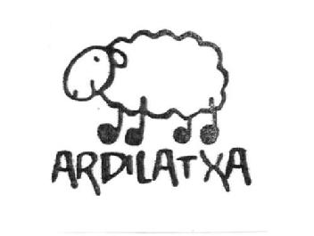 Imagen de ARDILATXA