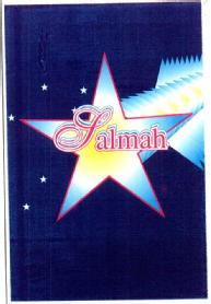 Imagen de SALMAH