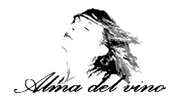Imagen de ALMA DEL VINO