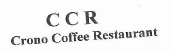 Imagen de CCR CRONO COFFEE RESTAURANT