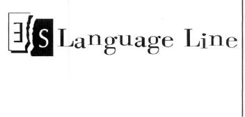 Imagen de ES LANGUAGE LINE