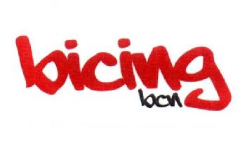 Imagen de BICING BCN