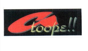 Imagen de A TOOPE!!