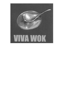 Imagen de VIVA WOK