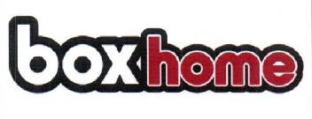 Imagen de BOXHOME