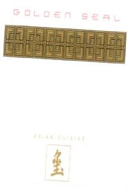 Imagen de GOLDEN SEAL ASIAN CUISINE