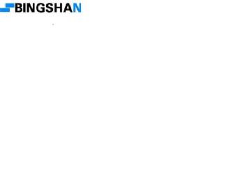 Imagen de BINGSHAN