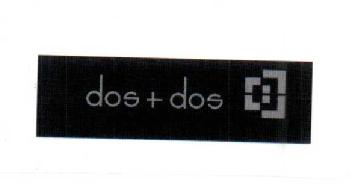 Imagen de DOS + DOS