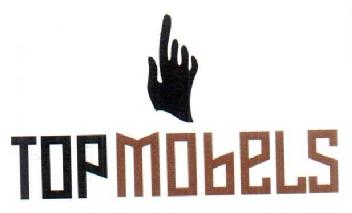 Imagen de TOPMOBELS