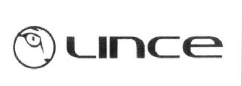 Imagen de LINCE