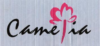 Imagen de CAMELIA
