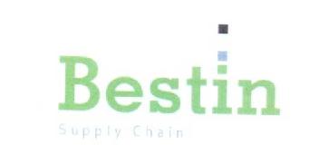 Imagen de BESTIN SUPPLY CHAIN
