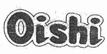 Imagen de OISHI