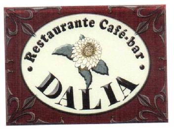 Imagen de RESTAURANTE CAFE BAR DALIA