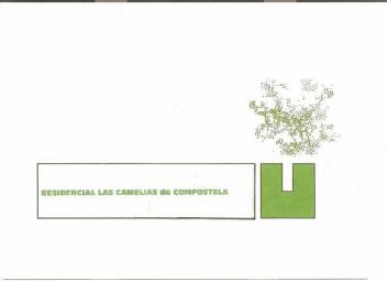 Imagen de RESIDENCIAL LAS CAMELIAS DE COMPOSTELA