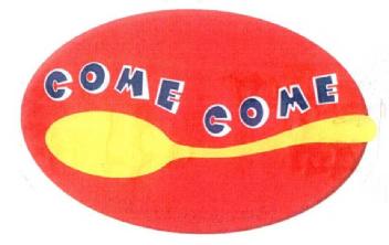 Imagen de COME COME