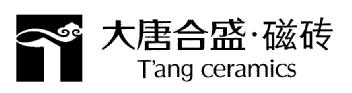 Imagen de T'ANG CERAMICS