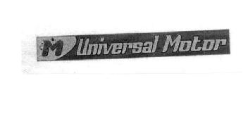 Imagen de M UNIVERSAL MOTOR
