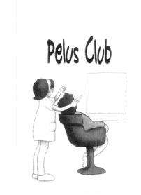 Imagen de PELUS CLUB