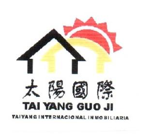 Imagen de TAI YANG GUO JI TAIYANG INTERNACIONAL INMOBILIARIA