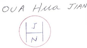 Imagen de OUA HUA JUAN JN