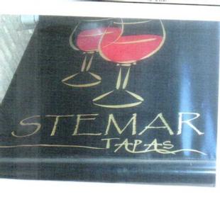 Imagen de STEMAR TAPAS