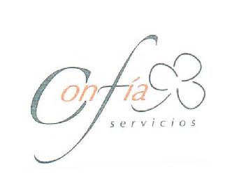 Imagen de CONFIA SERVICIOS