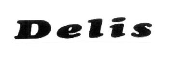 Imagen de DELIS