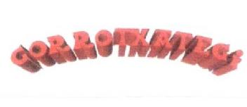 Imagen de GORROTXATEGI