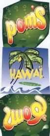 Imagen de POMS HAWAI TROPICAL