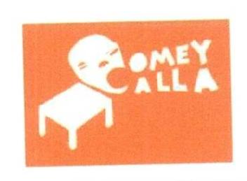 Imagen de COME Y CALLA