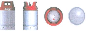 Imagen de CEPSA BUTANO