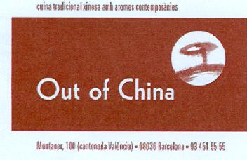 Imagen de OUT OF CHINA