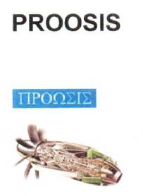 Imagen de PROOSIS