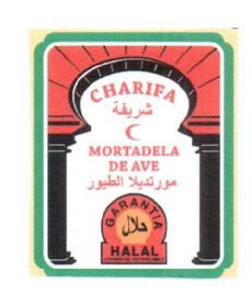 Imagen de CHARIFA MORTADELA DE AVE