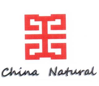 Imagen de CHINA NATURAL