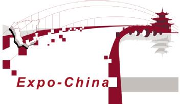 Imagen de EXPO-CHINA