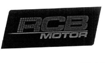 Imagen de RCB MOTOR