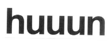 Imagen de HUUUN