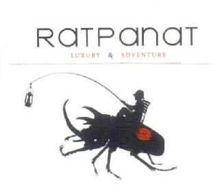 Imagen de RATPANAT LUXURY & ADVENTURE