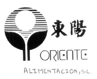 Imagen de ORIENTE ALIMENTACION, S.L