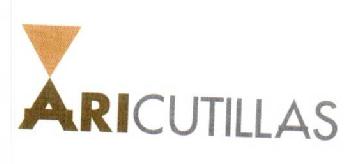 Imagen de ARICUTILLAS