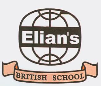 Imagen de ELIAN\'S BRITISH SCHOOL