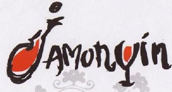 Imagen de JAMONVIN