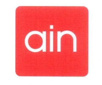 Imagen de AIN
