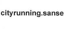 Imagen de CITYRUNNING.SANSE
