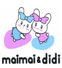 Imagen de MAIMAI & DIDI