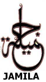 Imagen de JAMILA